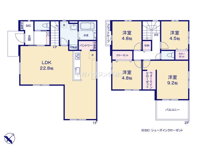 上福岡駅 徒歩17分 構造:木造土地面積:128.65平米 ( 38.91坪 ) 建物面積:105.12平米 ( 31.79坪 )