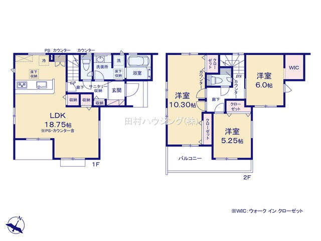 上福岡駅 徒歩30分 構造:木造土地面積:132.24平米 ( 40坪 ) 建物面積:101.18平米 ( 30.6坪 )