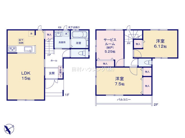 上福岡駅 徒歩5分 構造:木造土地面積:78.95平米 ( 23.88坪 ) 建物面積:81.97平米 ( 24.79坪 )