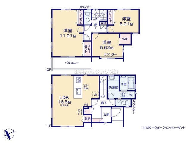 ふじみ野駅 徒歩24分 構造:木造土地面積:125.49平米 ( 37.96坪 ) 建物面積:99.72平米 ( 30.16坪 )