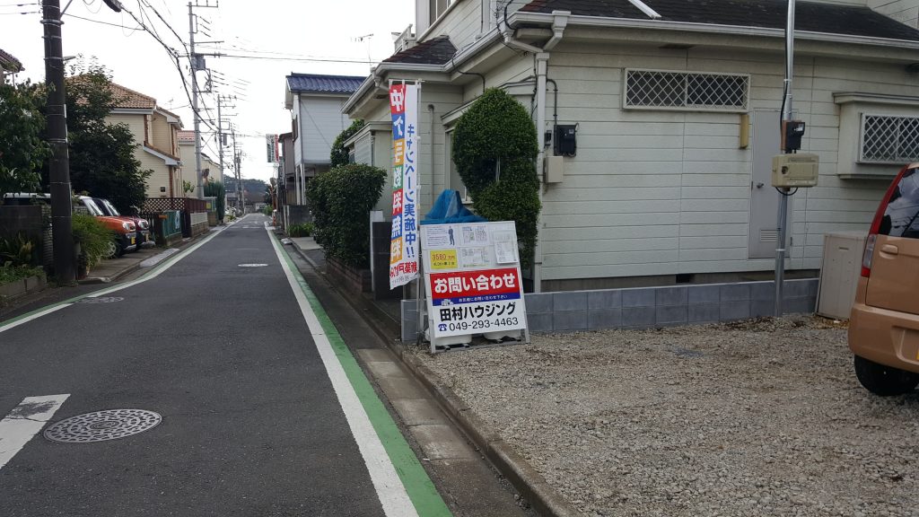 新築戸建て　桜ヶ丘