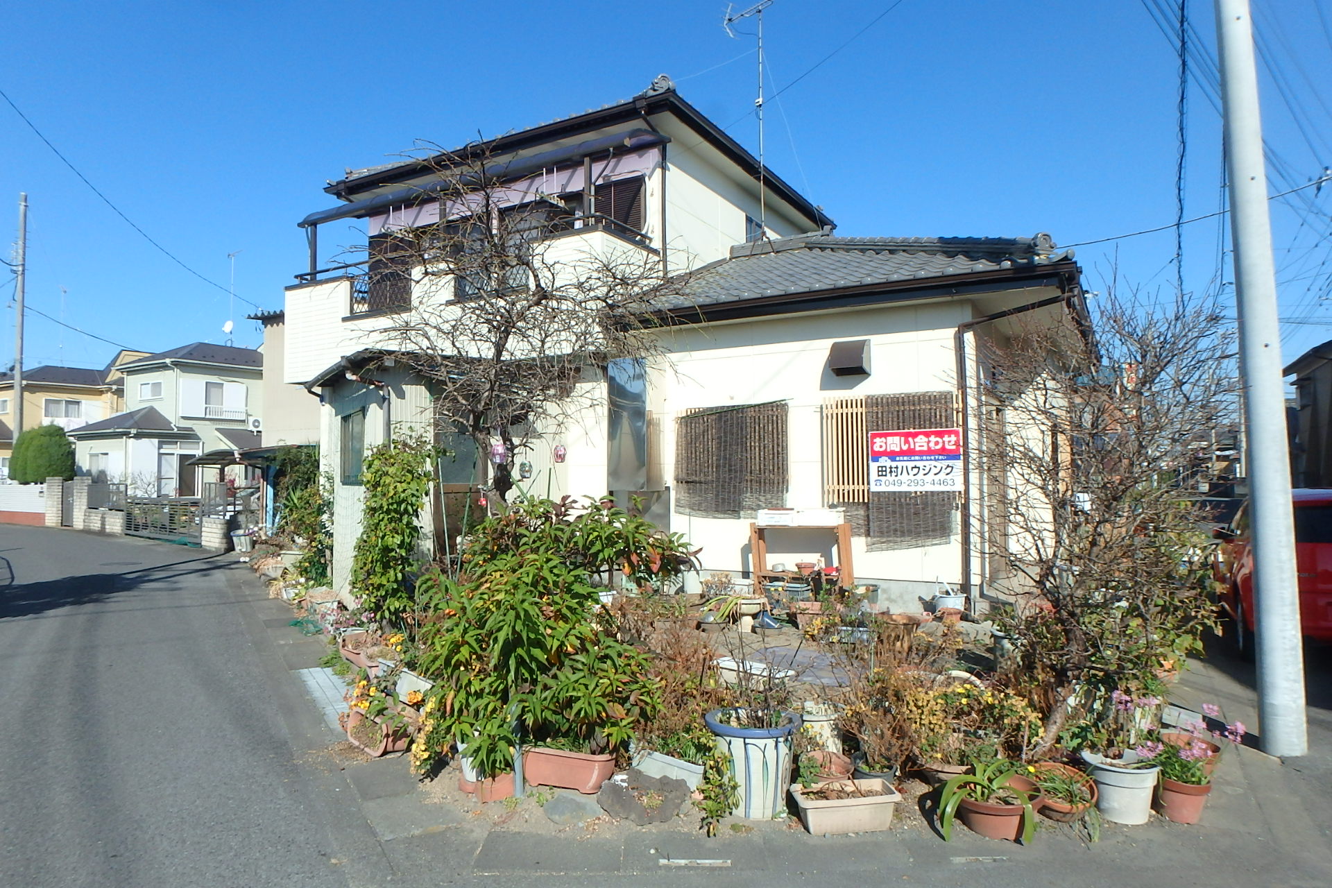 羽生市戸建て不動産