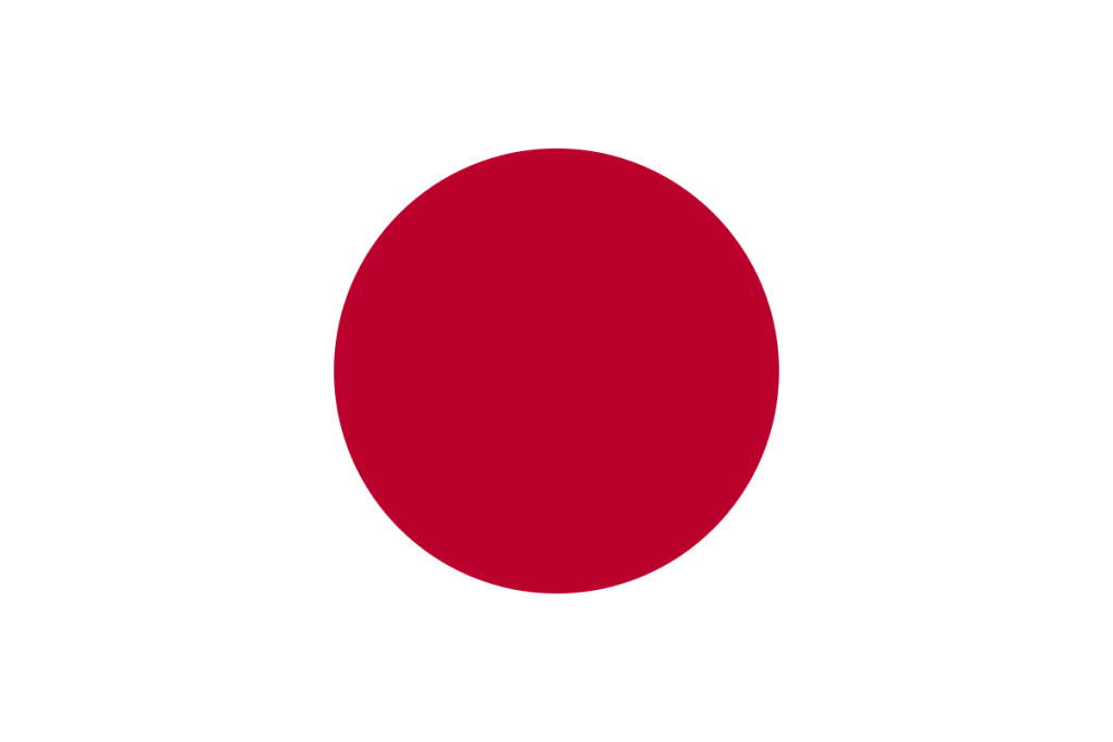 NIPPON